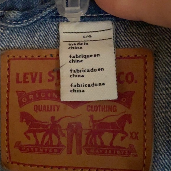 Jean Vest - Picture 3 of 4